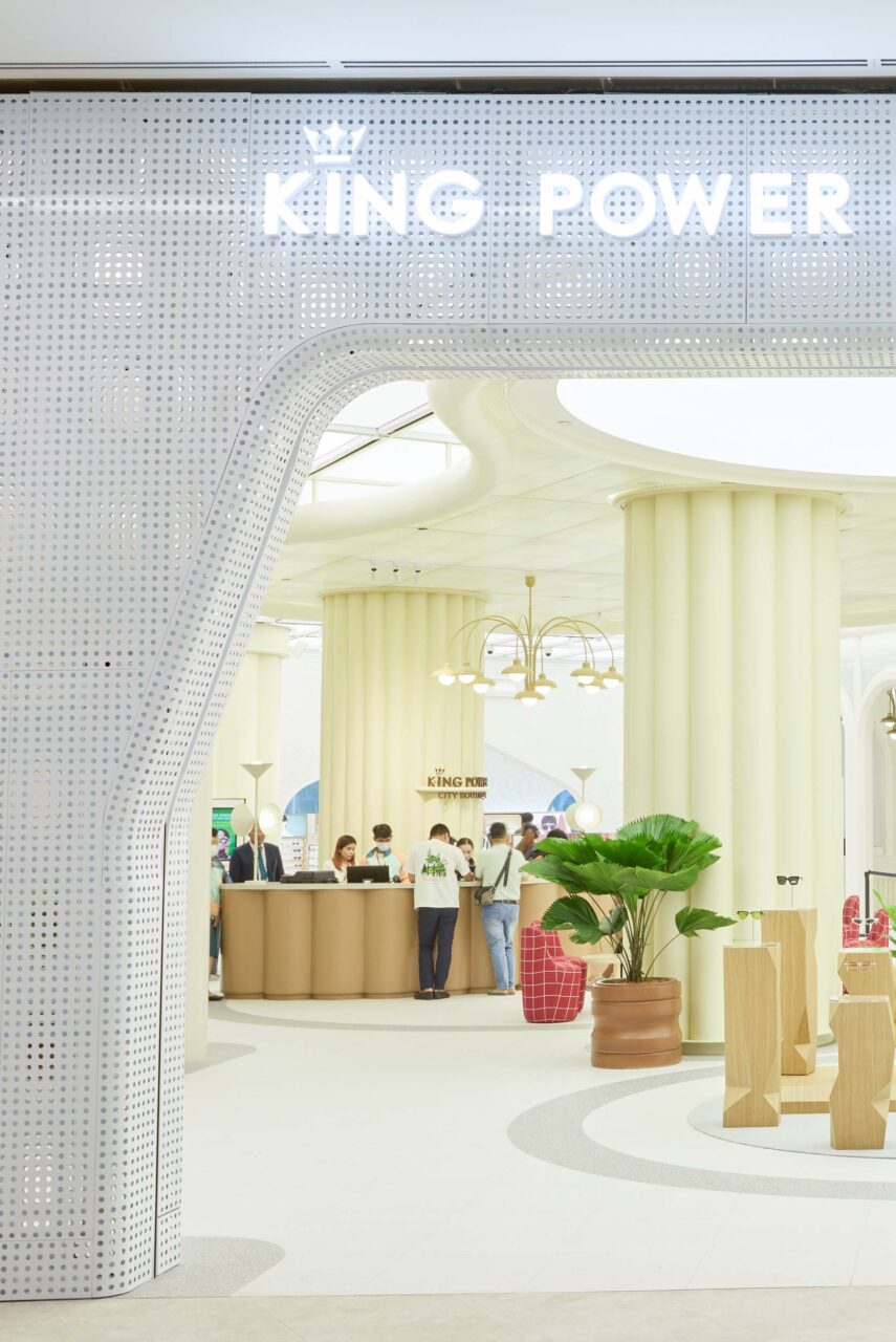 King power city boutique