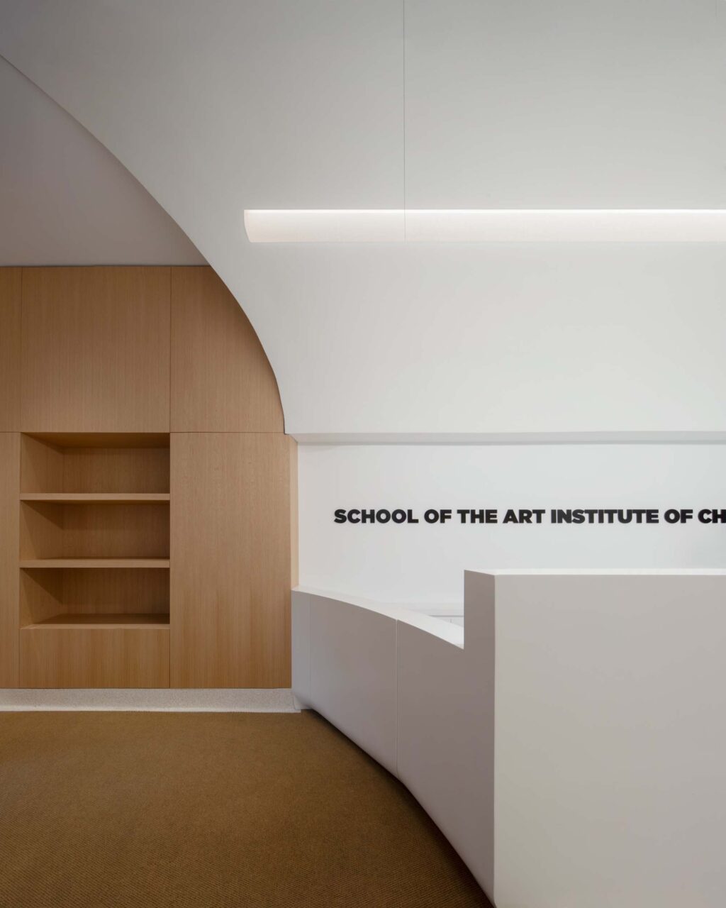 SAIC residence hall lobby